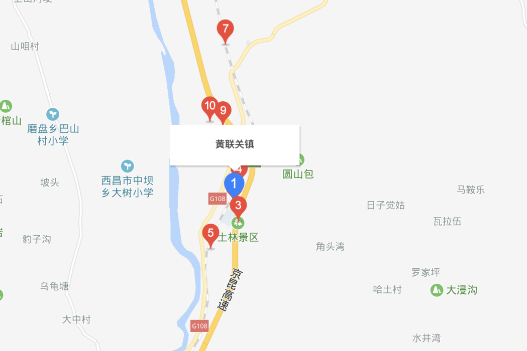 黃聯關鎮 黃聯關鎮