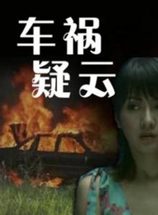 張嘉益 張嘉益