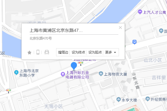 北京東路470號 北京東路470號