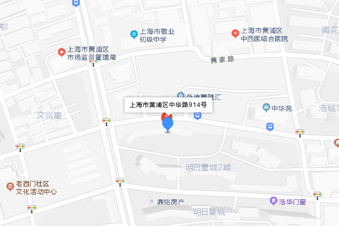 中華路914號 中華路914號