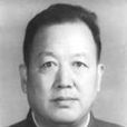 王哲南 王哲南