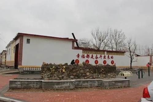 沙河辛村(山東省禹城市辛店鎮下轄的以種植業和鄉村旅遊為特色的行政村) 沙河辛村(山東省禹城市辛店鎮下轄的以種植業和鄉村旅遊為特色的行政村)