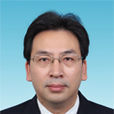 王雄傑(浙江省紹興市上虞區人民政府副區長) 王雄傑(浙江省紹興市上虞區人民政府副區長)