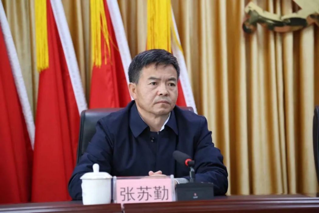 張蘇勤 張蘇勤