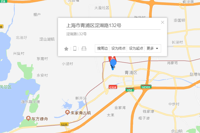 淀湖路132號