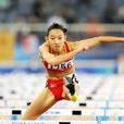 王麗(上海田徑隊跨欄女運動員) 王麗(上海田徑隊跨欄女運動員)