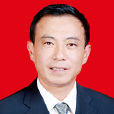 王劍輝(雲南航空產業投資集團有限責任公司副董事長)