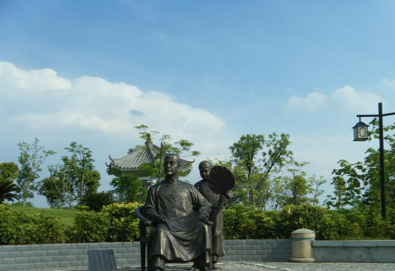 朱汝珍公園 朱汝珍公園