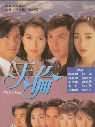 崔加寶 崔加寶