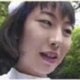 卯月妙子 卯月妙子
