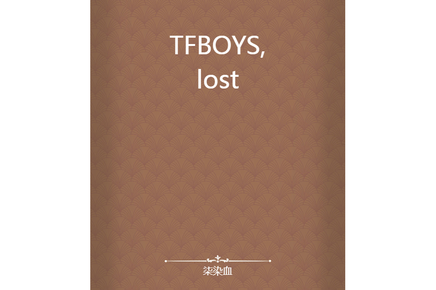 TFBOYS,lost TFBOYS,lost