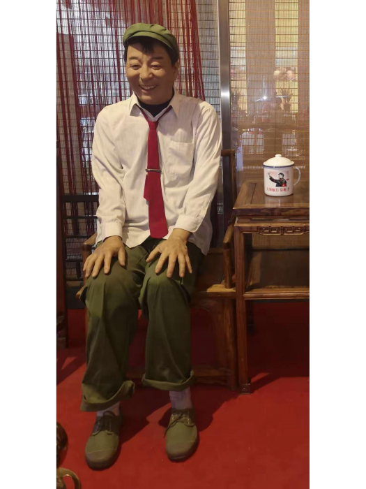 王木櫝 王木櫝