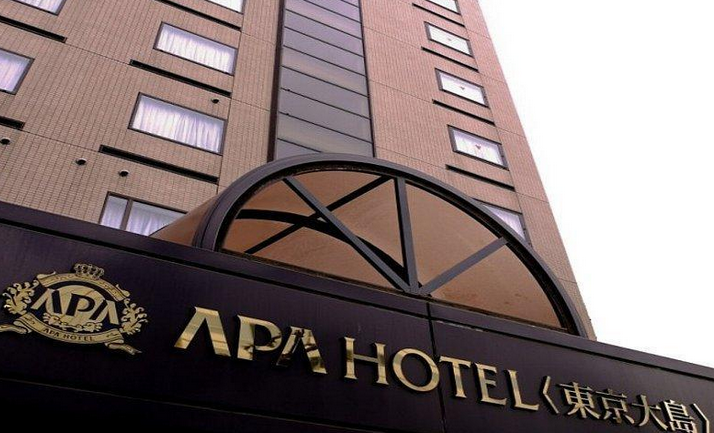 APA東京大島酒店