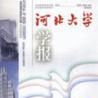 河北大學學報