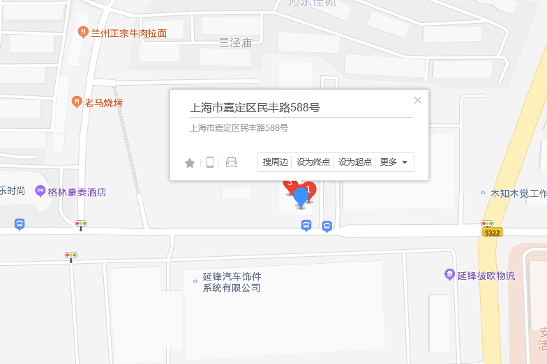 民豐路588號 民豐路588號