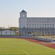 遠東大學 遠東大學