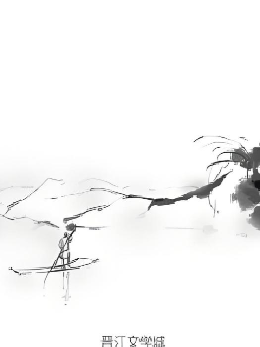 慧劍覓情 慧劍覓情