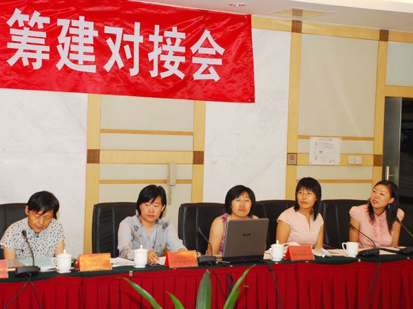 廖小義 廖小義