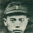 塗正坤 塗正坤