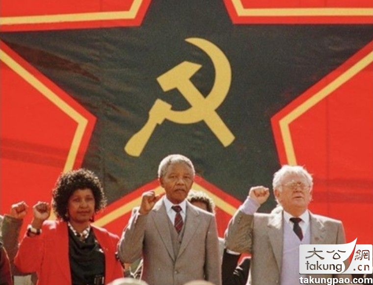 南非共產黨