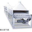 排氣 排氣