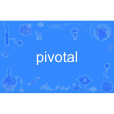pivotal pivotal
