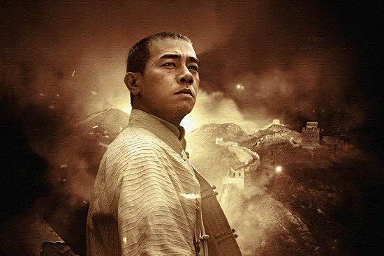 陳真(2008年電視劇《精武陳真》 中的主角) 陳真(2008年電視劇《精武陳真》 中的主角)