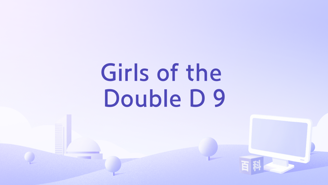 Girls of the Double D 9 Girls of the Double D 9