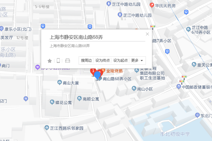 南山路68弄 南山路68弄