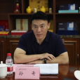 孫奇(天津食品集團有限公司原黨委副書記、工會主席) 孫奇(天津食品集團有限公司原黨委副書記、工會主席)