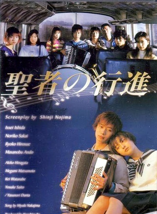 廣末涼子 廣末涼子