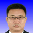 王勇智(喀什地委原委員、莎車縣委原書記) 王勇智(喀什地委原委員、莎車縣委原書記)