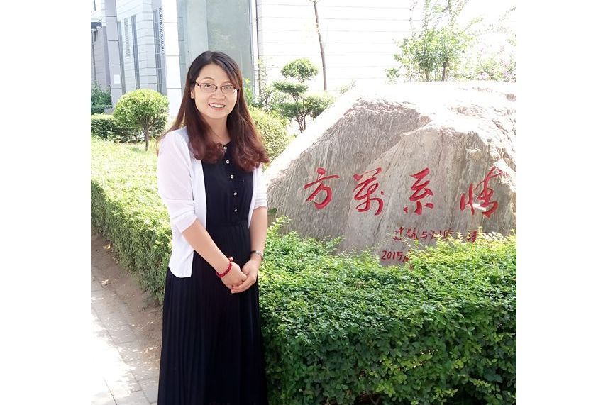 盧軍燕 盧軍燕