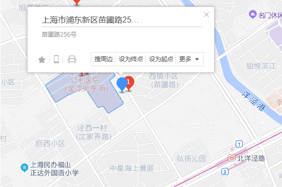 苗圃路256號