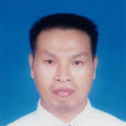 李長利(浙江省淳安縣威坪鎮宋村鄉食用菌技術指導員) 李長利(浙江省淳安縣威坪鎮宋村鄉食用菌技術指導員)