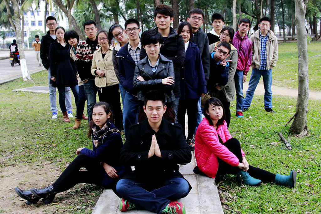 海南大學學生社團聯合會