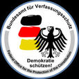 德國聯邦憲法保衛局
