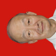 嚴澤承