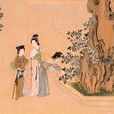 宮詞(王建詩作)