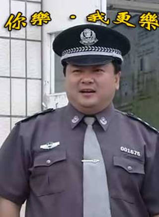 邢宇菲(刑宇飛(中國內地女演員)) 邢宇菲(刑宇飛(中國內地女演員))
