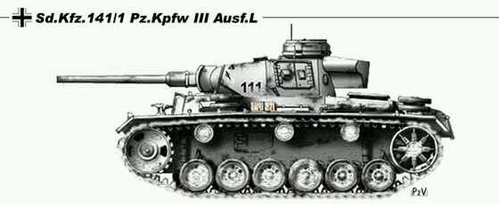 Ⅲ號坦克L型