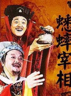 牟鳳彬 牟鳳彬