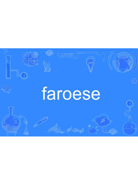 faroese faroese