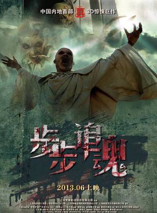 袁成傑(jerry(歌手)) 袁成傑(jerry(歌手))