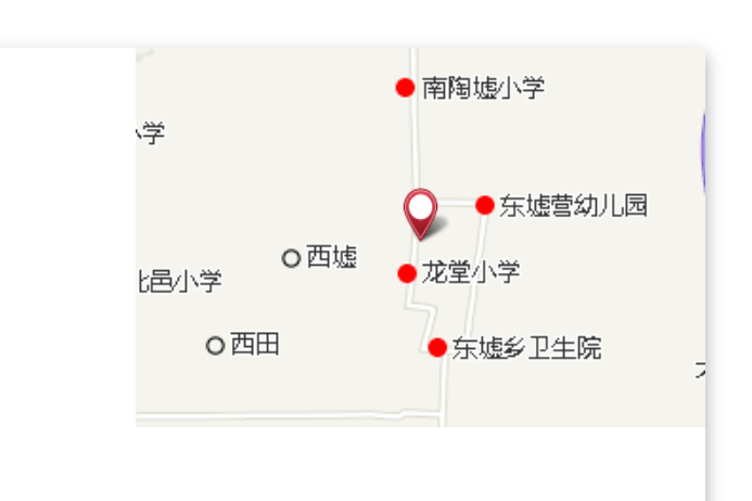 小陳公社 小陳公社