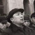 李耕濤 李耕濤