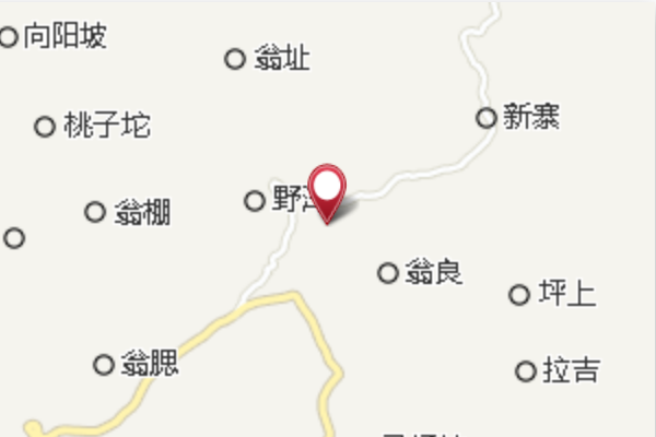 拉溝山 拉溝山