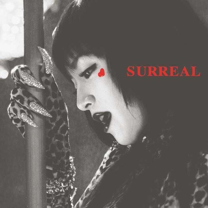 SURREAL(濱崎步單曲EP) SURREAL(濱崎步單曲EP)