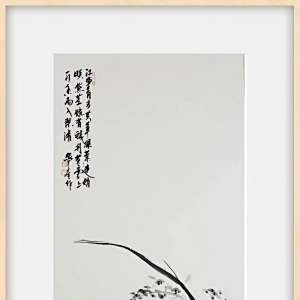 韓正民