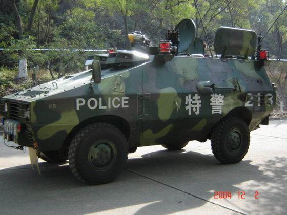 中國新式輕型防暴裝甲車
